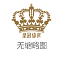 22448com澳门博彩网bob体体育appob体育app_火箭引进杜兰特可处理球队最大缺点！KD上赛季定约单打后果第一